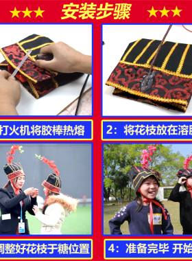 诸葛帽吃糖跑男接亲整新郎堵门