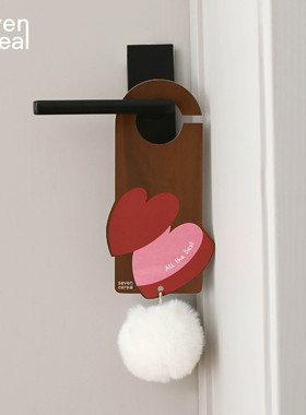 七谷装饰可爱卡通吊饰