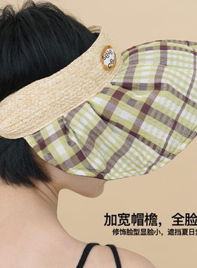 户外大帽檐七谷女防紫外线黑胶