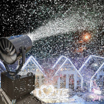 3000W Large Snowflake Jet Snow Drifting Snow Machine Christmas Emulation Ecstasy Snow Stage Artificial Snowmobiler