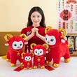 可爱金角生肖羊公仔毛绒玩具铜锁小羊羊年吉祥物玩偶摆件年会礼品