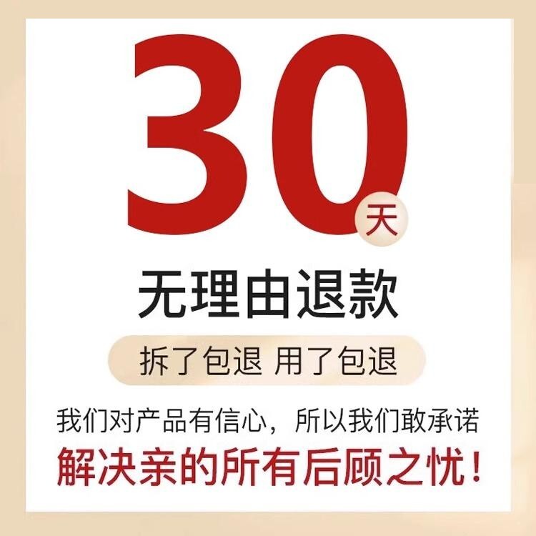 【官方正品】倾龄黄芪霜老牌国货70g 小红书推荐 买1送1/买2送3