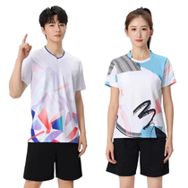 New badminton suit men and womens kit speed dry short sleeve sports blouses training team uniforms for volleyball uniforms customised