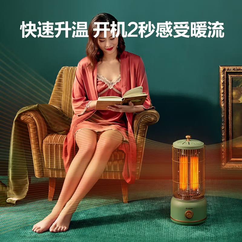 艾美特取暖器家用小太阳复古马灯烤火炉鸟笼电暖器暖脚神器WR8-X4,淘宝优惠券,粉丝福利购,淘宝优惠卷