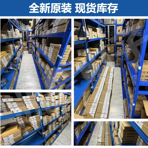 AM3517AZCNA 封装 BGA 嵌入式 - 微处理器 全新原装 现货供应 - 图1