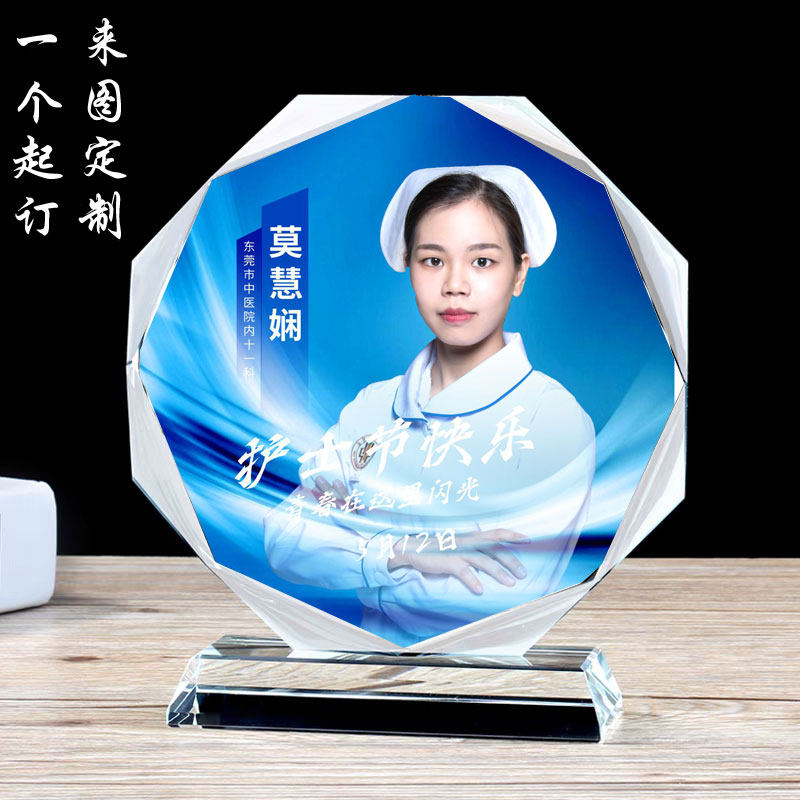 护士节发光水晶摆台公仔医生光荣退休医师照片纪念品创意礼物定制