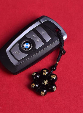 黑曜石补水玄武水泽七星阵手机链