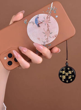 五岳真形图九字真言挂件黑曜石水