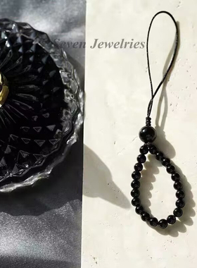 天然黑曜石手机挂件男女手腕链挂绳指环扣U盘挂饰钥匙链虎晴银耀