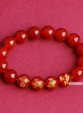 2026年生肖属马鳌波万里手链男女款飞龙乖运红玛瑙虎马狗三合手串