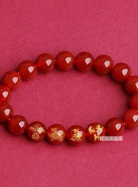 生肖马鳌波万里手链男女款飞龙