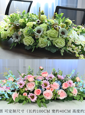 高端会议桌花仿真摆件摆放花艺