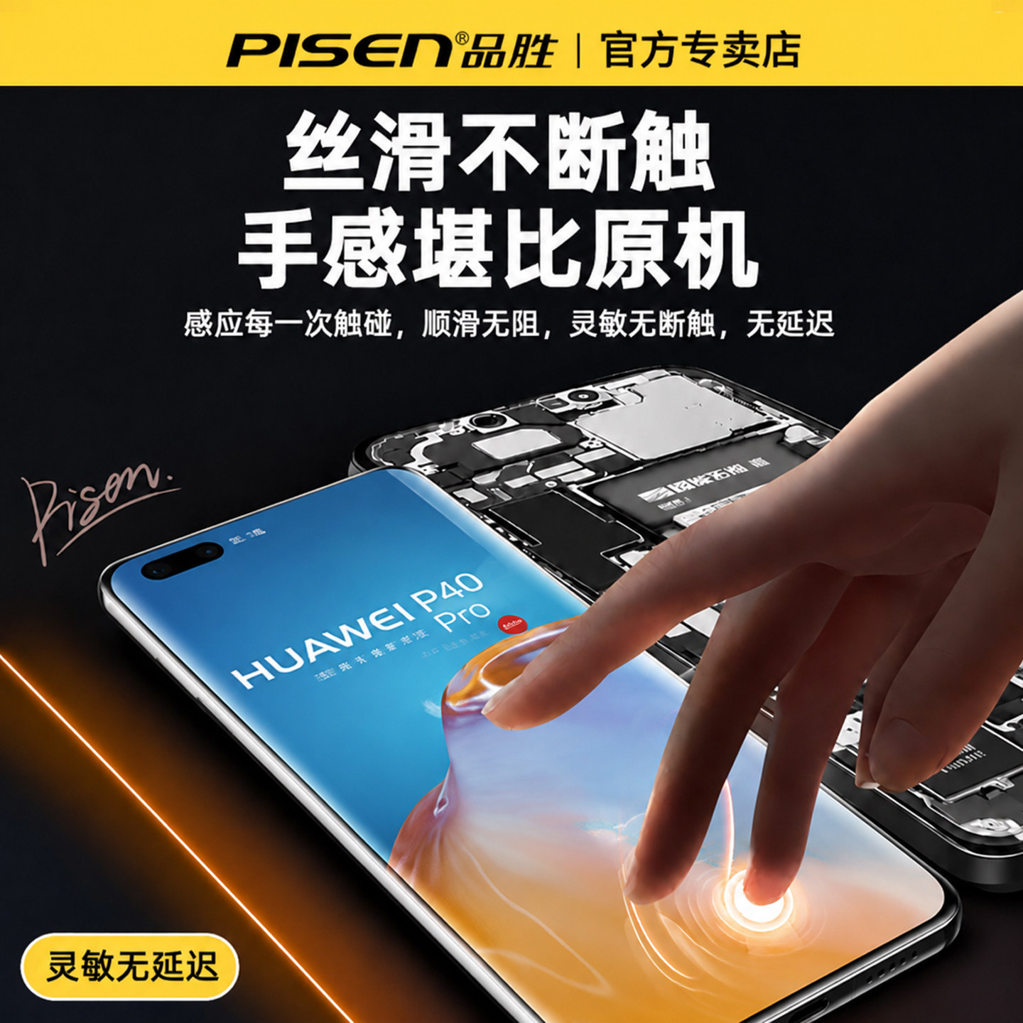 图5