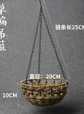 天然水草圆口编制室内复古花篮