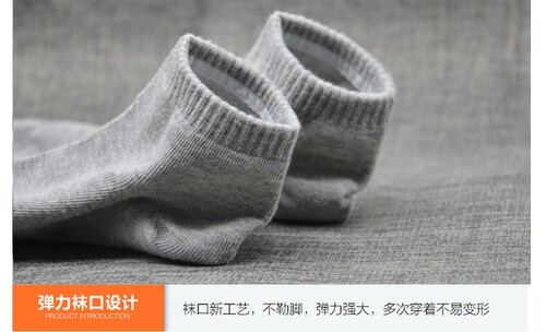 袜子男纯棉短袜春夏季浅口船袜低帮运动袜防臭袜短筒薄款男士棉袜 - 图2