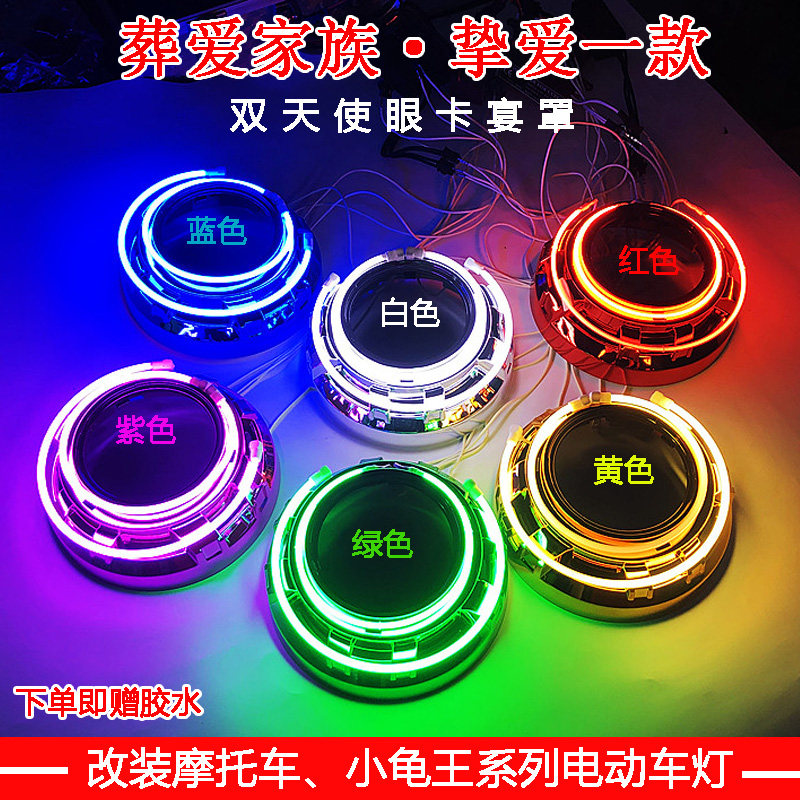 图2