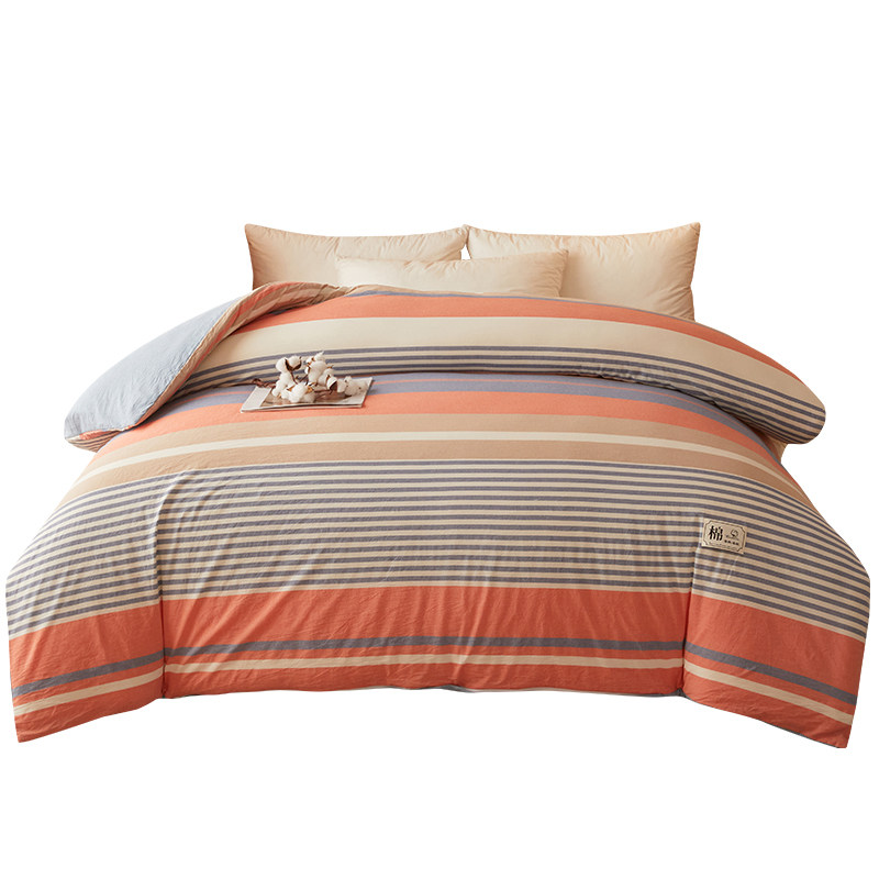 可拆洗新疆棉花被全棉空调被纯棉可机洗春秋冬被棉被芯宿舍薄被子,淘宝优惠券,粉丝福利购,淘宝优惠卷