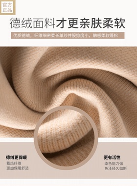 俞兆林护膝防寒保暖新款特卖