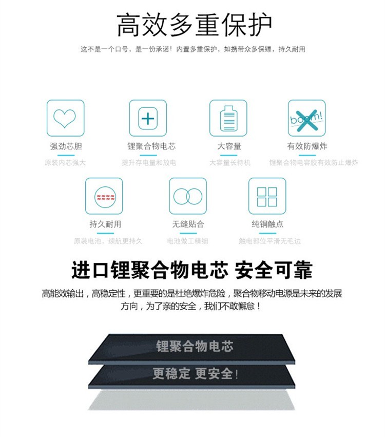 适用小米Mix2S BM4C米9SE 8SE青春9Pro BM3B BM3M BM3L BM4H电池 - 图2