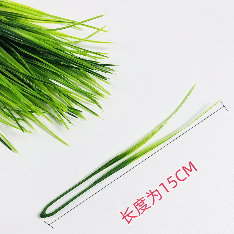 小春草仿真叶子diy手工绿植小草墙壁装饰水草蛋糕造景塑料假花,淘宝优惠券,粉丝福利购,淘宝优惠卷