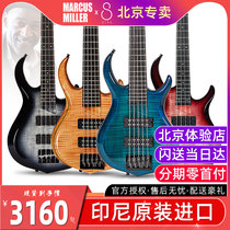 Indonesian production SIRE Syer M7 electrobex M2DX beginner entrance into the class professional playing active bass