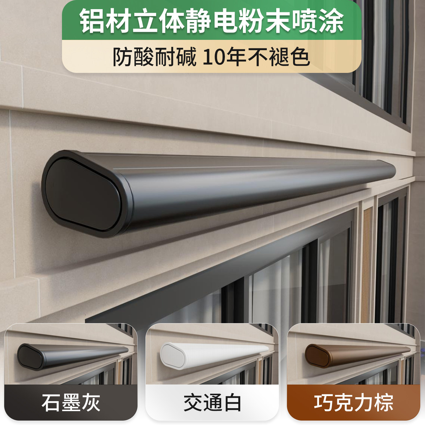 别墅铝合金遮阳棚雨棚户外折叠防晒防雨庭院电动阳台伸缩式停车篷,淘宝优惠券,粉丝福利购,淘宝优惠卷