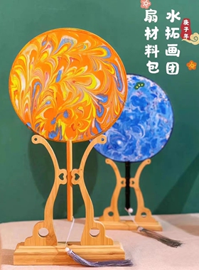 母亲节创意活动水拓丝巾画丝巾