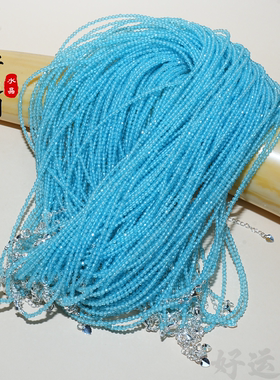 水晶玛瑙天河石小码diy半成品圆珠散珠子隔珠手工饰品配件送礼