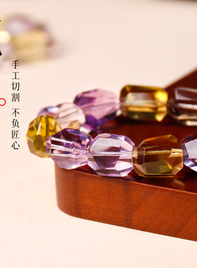 天然紫黄晶刻面手串紫水晶手链男女款单圈爆闪黄水晶手串饰品礼物