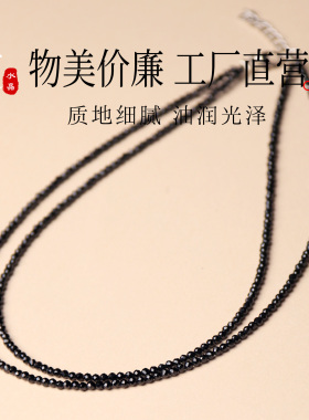不掉色双层锁骨链黑色尖晶石项链女锁骨链短款项圈轻奢小众高级
