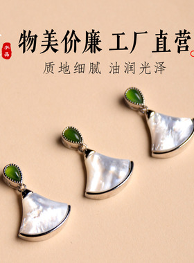 时尚轻奢小裙子白贝母项链吊坠520礼物送女友闺蜜简约吊坠配件