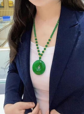 知途天然玉石平安扣吊坠男女招财