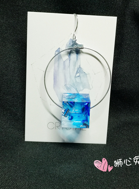 金箔方形宇宙耳环树脂