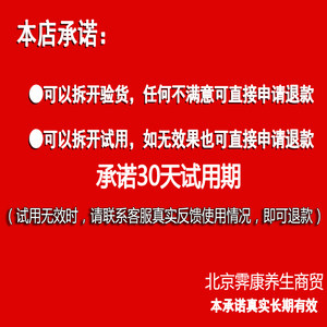 买2发5】兰康保管道疏通剂马桶厨房下水道堵塞疏通除臭味粉超浓缩