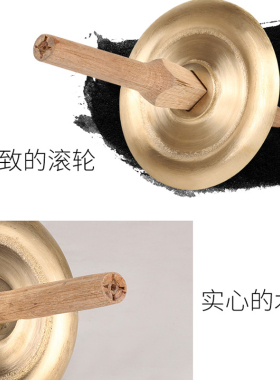 迷你纯铜药船中药碾子黄铜药捻子