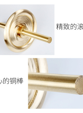 磨粉机中药碾子实心铜棒铜研船