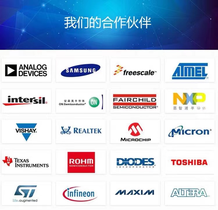 K4B4G1646D/K4B4G1646D-BCKO/512M闪存颗粒DDR3 K4B4G1646D-BYK0 - 图1