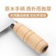Shibazi Professional Thin Slicing Chef's Knife