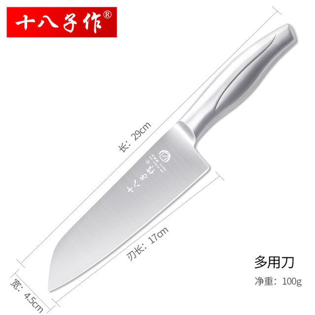 Shibazizuo Yangjiang Kitchen Big Melon Western-style Fruit Knife