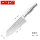 Shibazizuo Yangjiang Kitchen Big Melon Western-style Fruit Knife