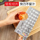 Shibazizuo Yangjiang kitchen slicing knife