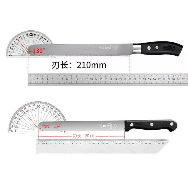 Cut the watermelon and lengthen it to make a fruit knife