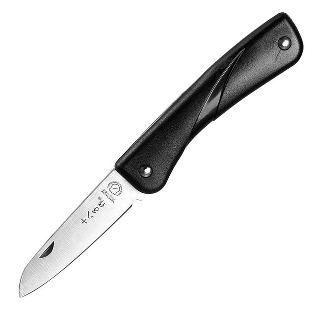 Foldable and Portable Shibazi as a Paring Knife