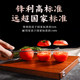 Yangjiang Shibazi kitchen knife, household meat slicing knife, chopping and cutting dual-purpose knife, official flagship store authentic knife