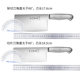 Shibazizuo kitchen knife stainless steel home kitchen