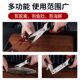 Free trial of Shibazi stainless steel scissors