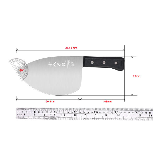Yangjiang Shibazi is used as a kitchen knife to kill fish in the aquatic products market