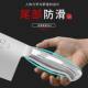 Yangjiang Shibazi kitchen knife made of stainless steel for home kitchen