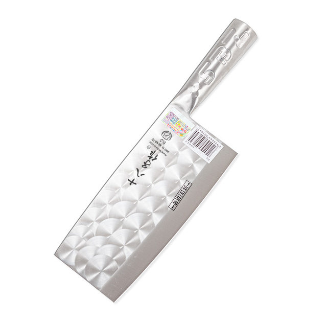 Shibazizuo Yangjiang kitchen slicing knife