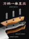 Shibazi stainless steel Chinese kitchen knife